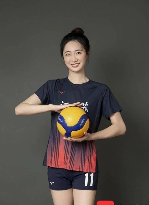 乐鱼电竞在线平台登录入口-全国青少年排球比赛，培养未来排球明星