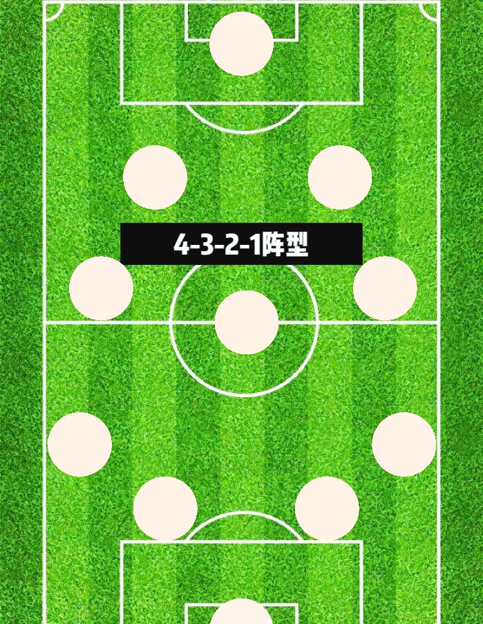 【丁俊晖】攻守兼备：实现比赛中战术平衡的关键技巧的简单介绍