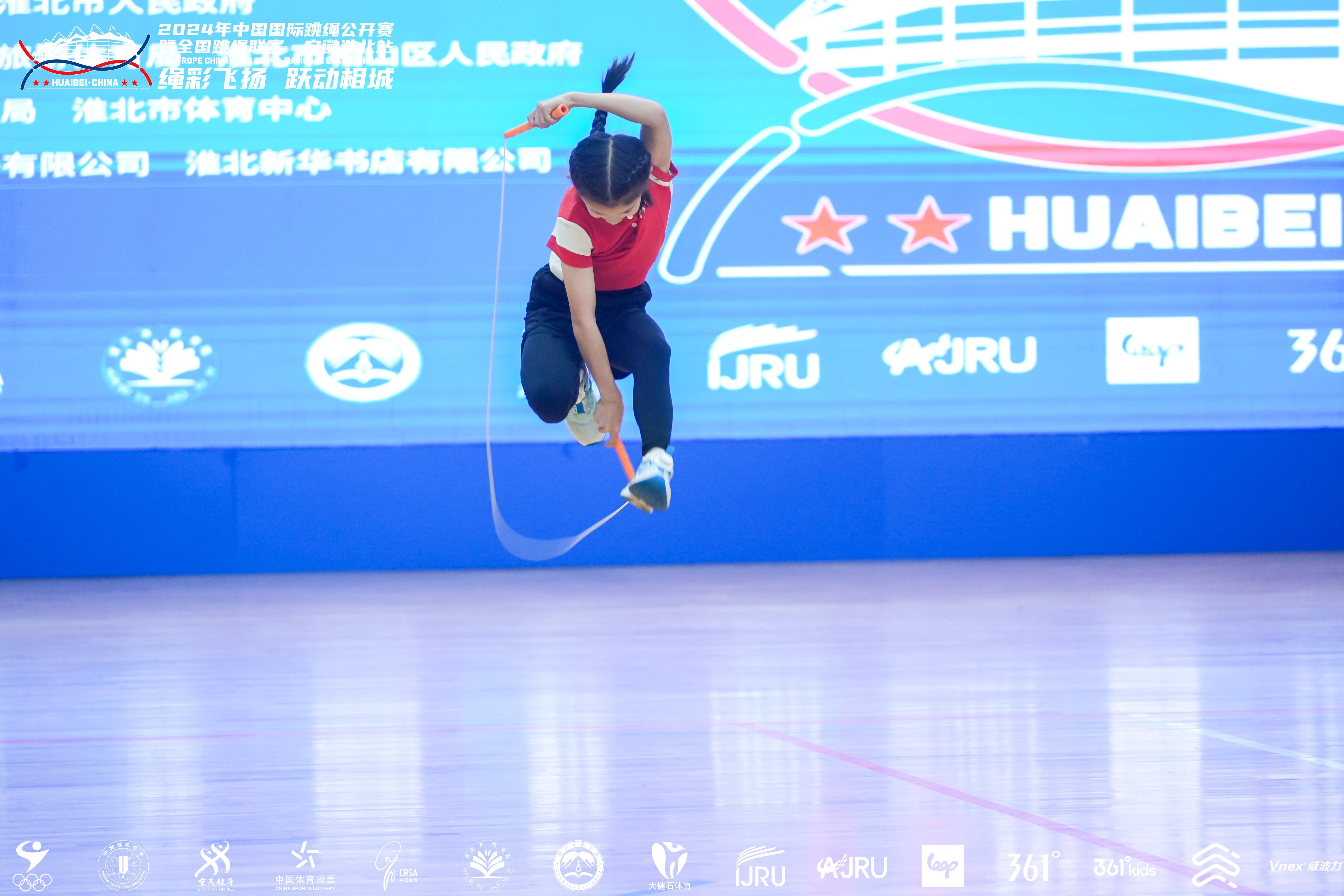 乐鱼电竞在线平台-包含室内跳绳大赛，青春活力无限释放的词条