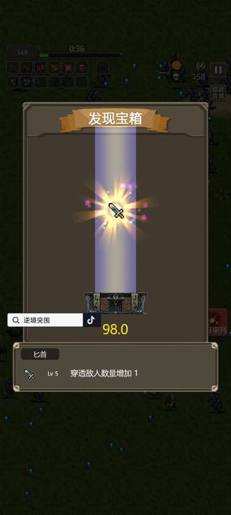 乐鱼体育平台官网-逆境突围：球队如何在落后时实现追分的简单介绍