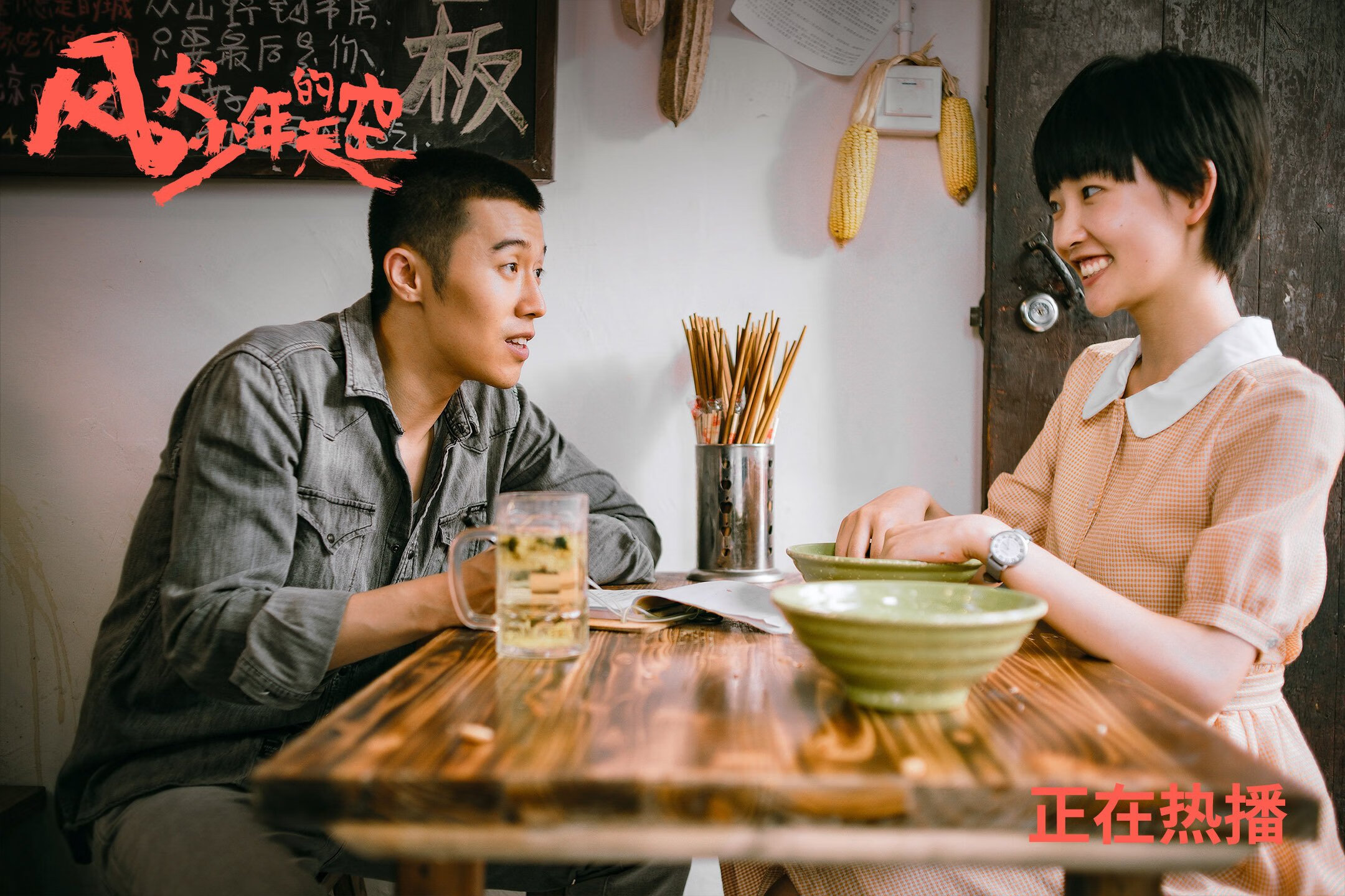 “中国足球运动员海外表现令人瞩目”,中国足球海外球员名单