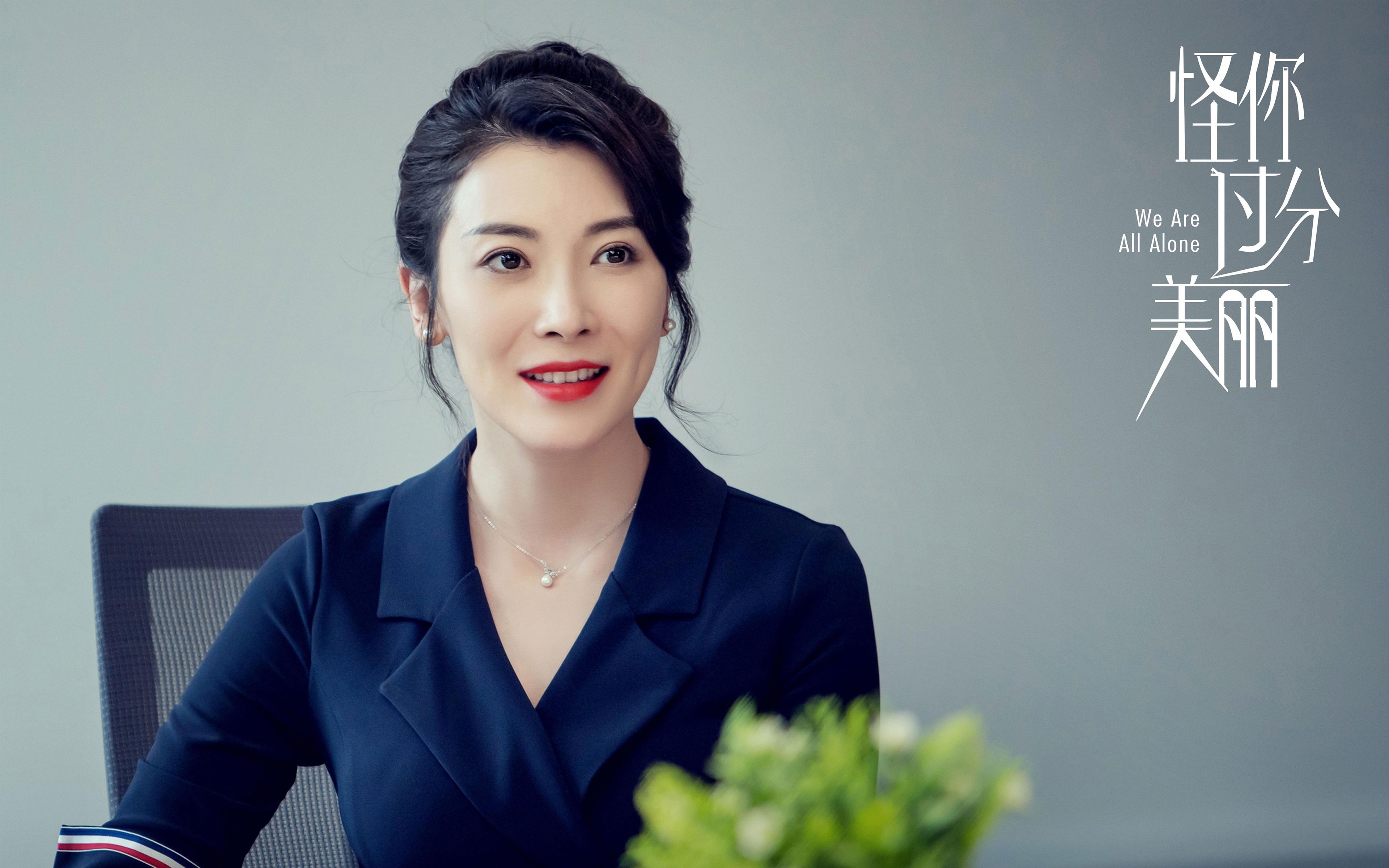 青少年“百城争霸”校园篮球联赛在南京火热进行,青少年篮球大赛