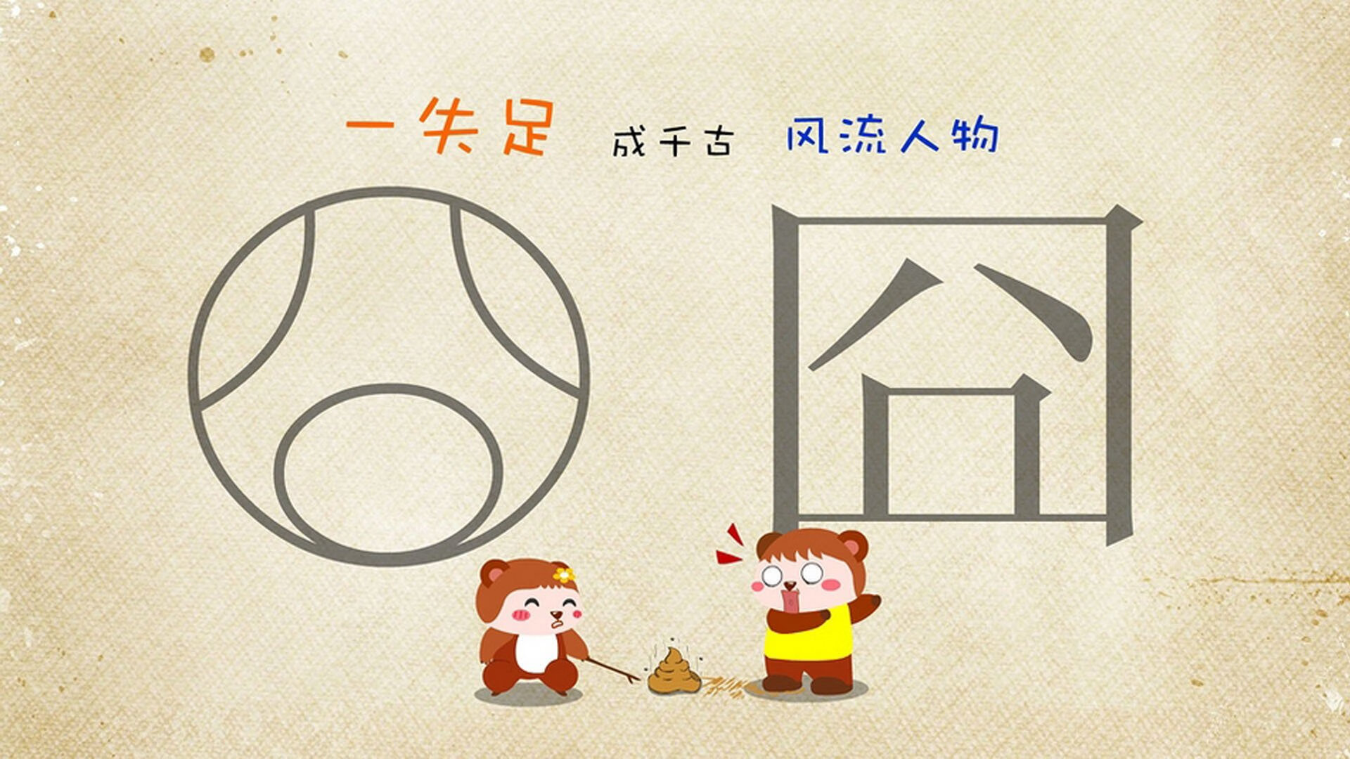 乐鱼电竞在线平台-KPL赛区粉丝支持热情高涨，kpl联赛有人看吗