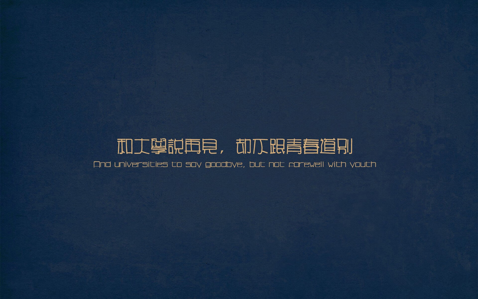乐鱼体育平台app下载-世界杯篮球锦标赛即将拉开帷幕，球迷翘首期待，世界杯篮球锦标赛即将拉开帷幕,球迷翘首期待了