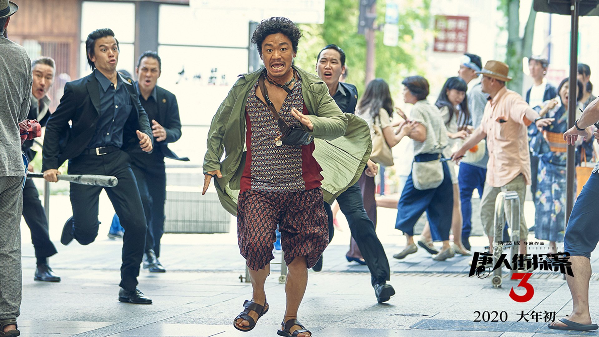 乐鱼体育平台官网-北京国安前锋状态神勇，连续进球助球队获胜，北京国安前锋是谁