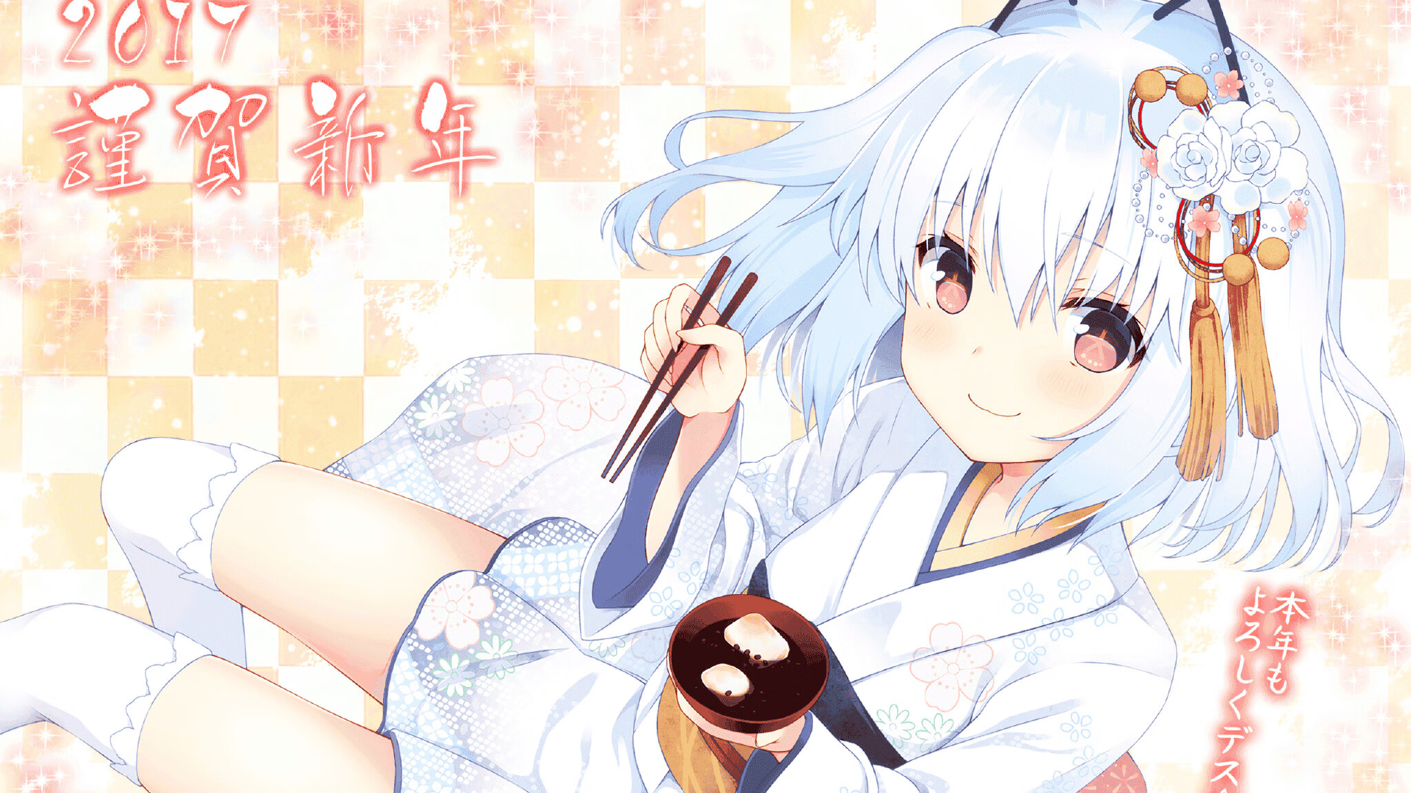 北京国安备战重要联赛比赛，北京国安在哪比赛