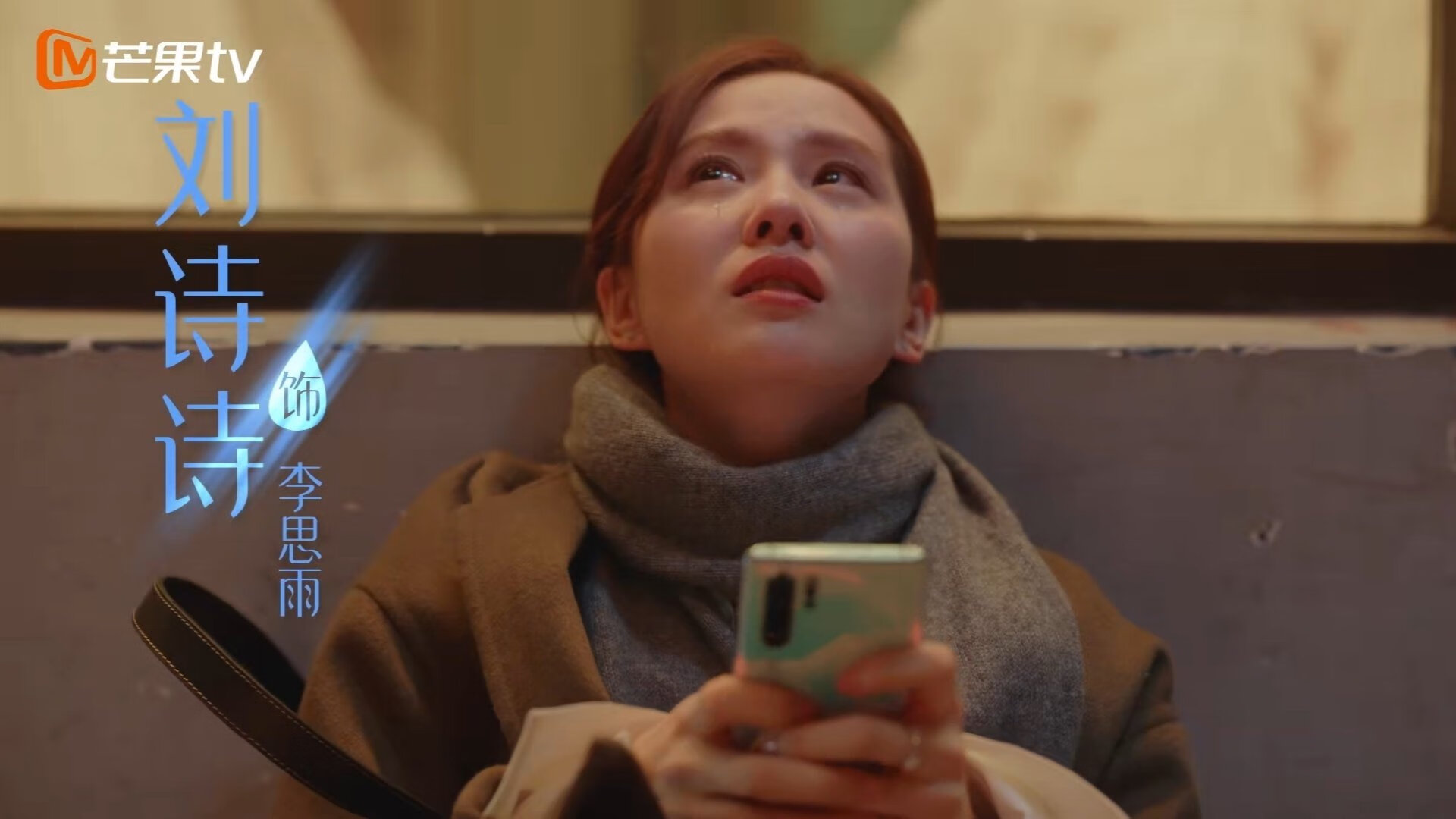 大连一方主场失利,积分榜排名略有下滑,大连一方比赛结果 今天