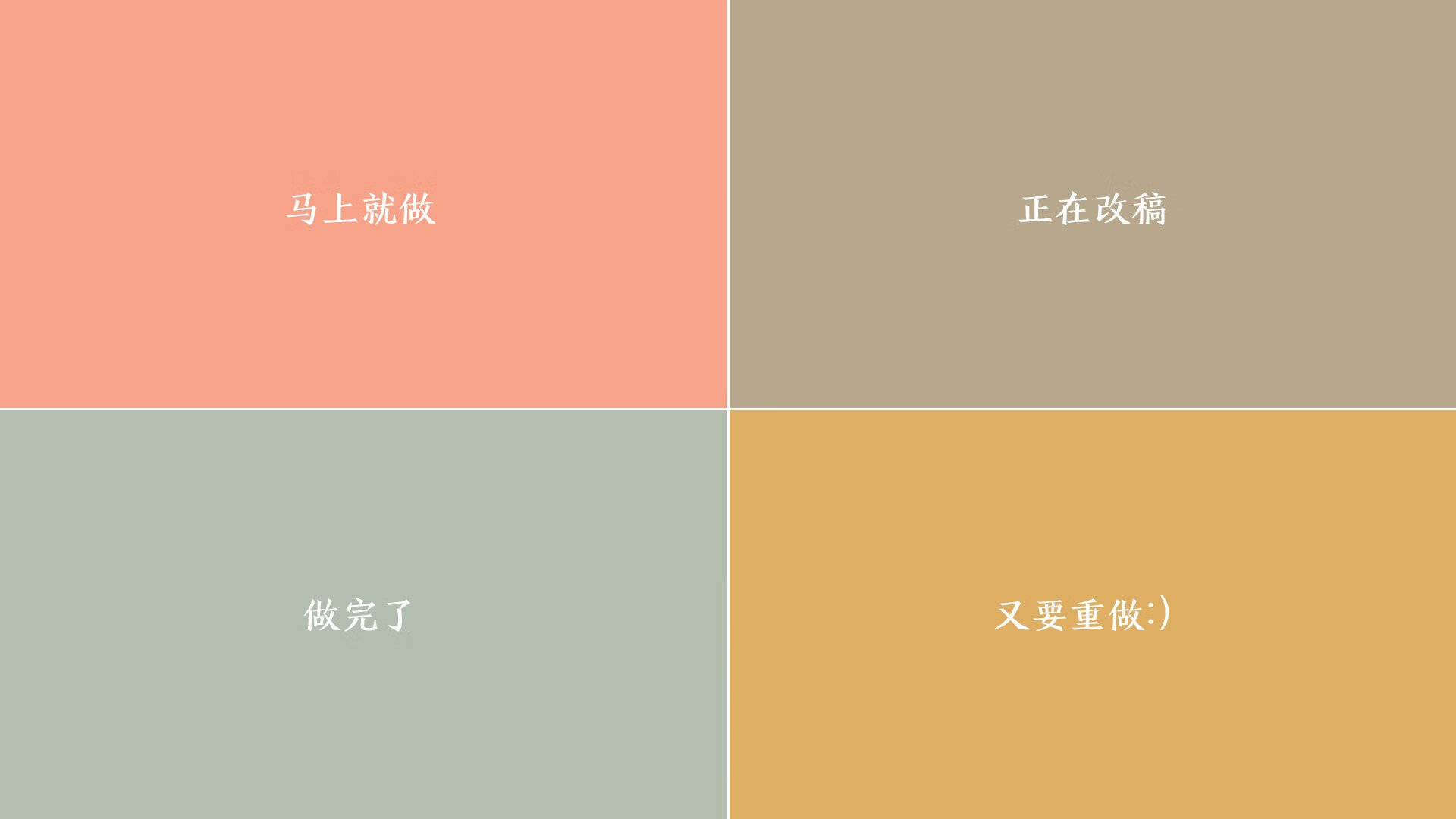 欧国联赛事难掩惊喜，国家队紧锁欧锦赛目标，欧国联赛程2020赛制