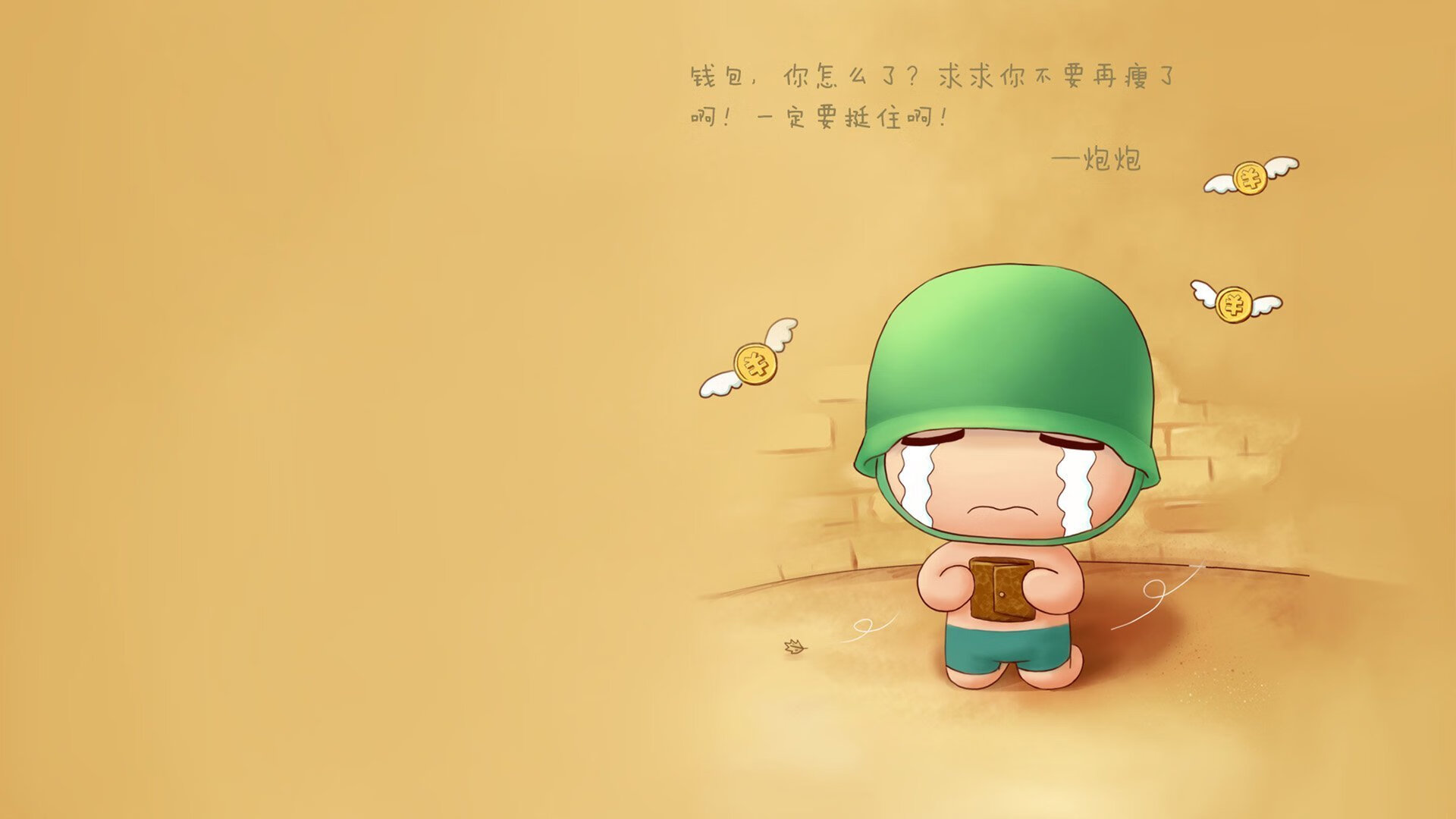 瑞士客战保加利亚 青春新帅铁榔头将领军欧预赛,保加利亚1_3瑞士