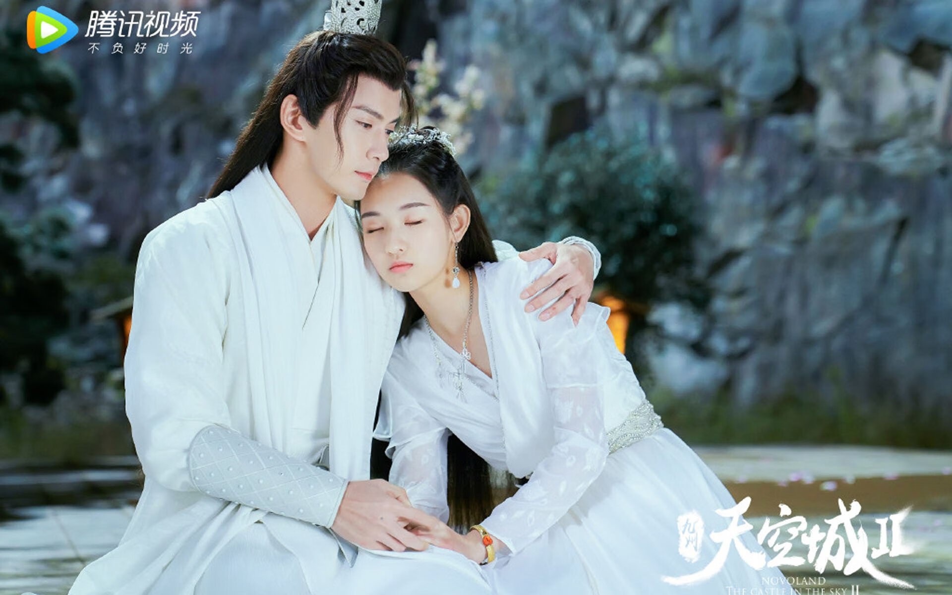 葡萄牙国家队备战欧洲杯,团结一心备战,葡萄牙主办欧洲杯