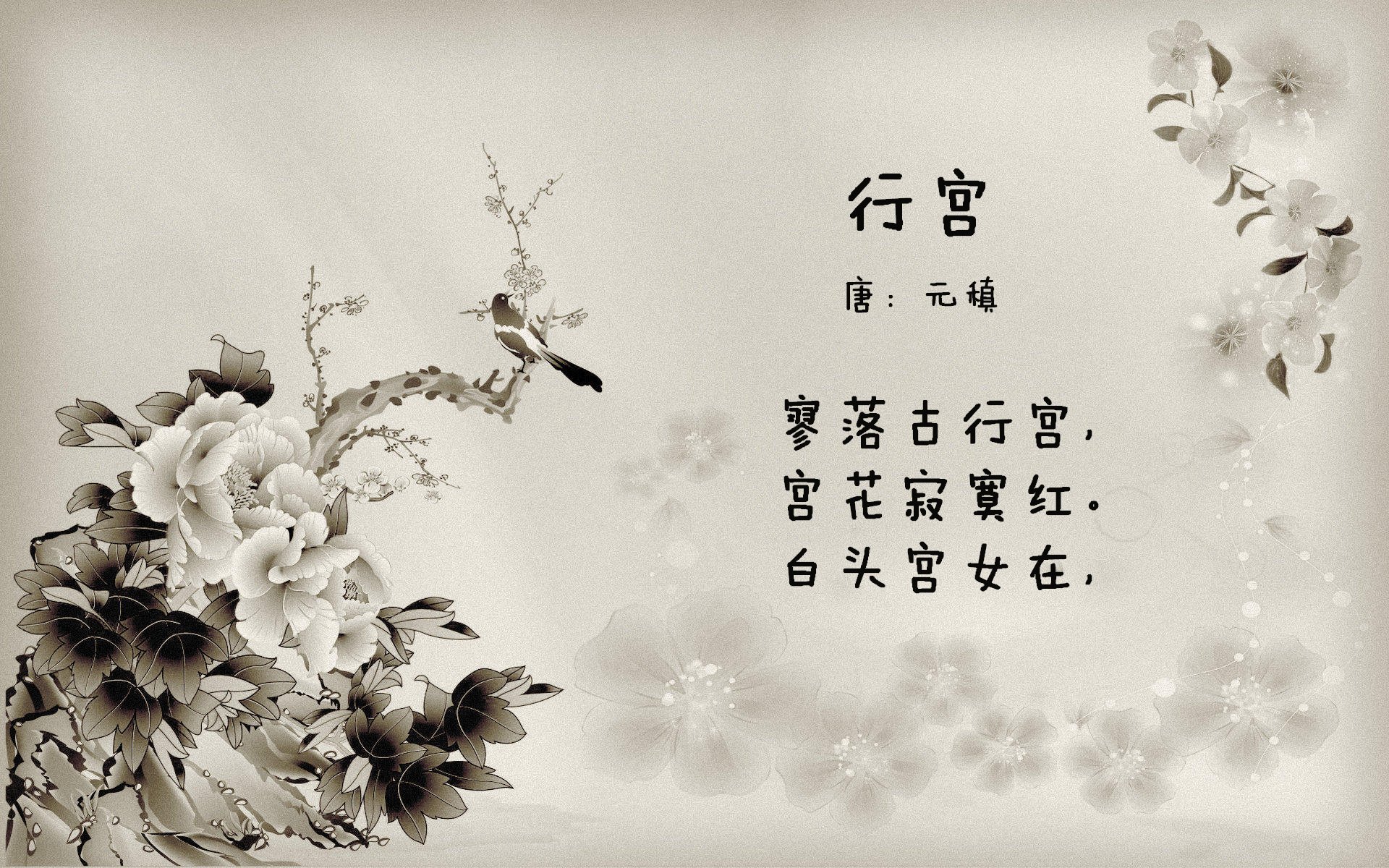 青少年比赛规则是否适应成长规律，青少年比赛规则是否适应成长规律呢