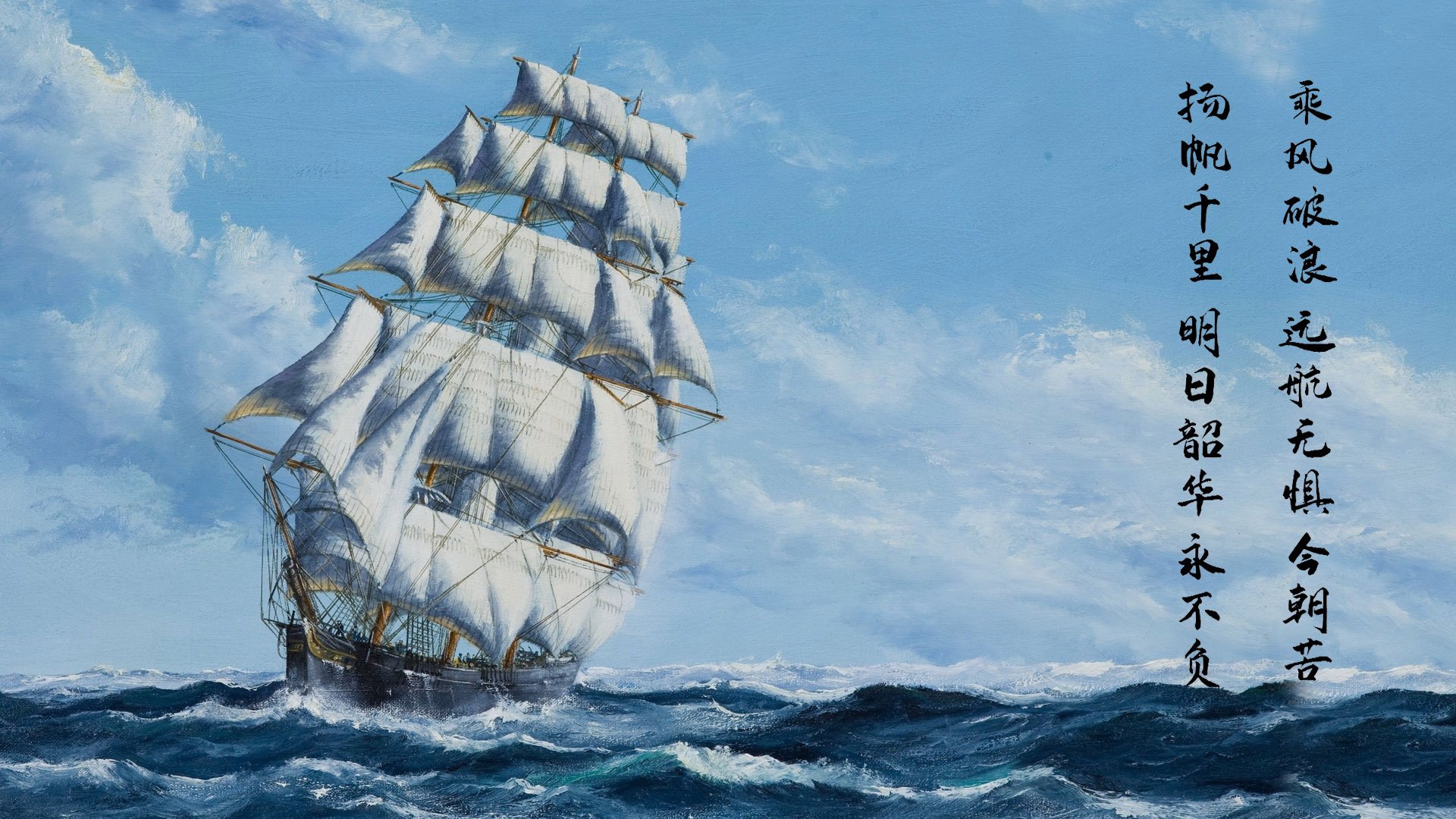 关注!欧洲冠军联赛最新战况一览,欧洲冠军联赛集锦