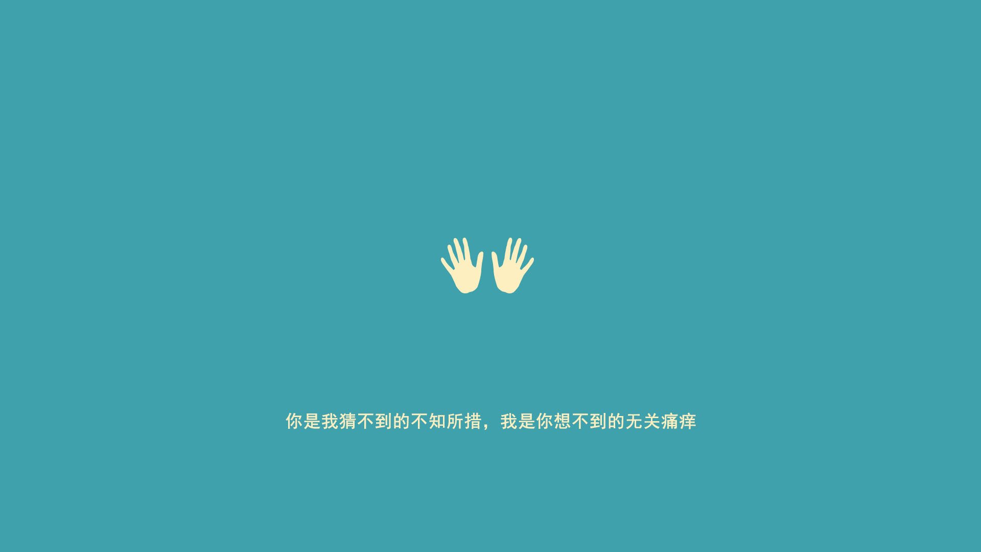 “阿仙奴新星崛起,热刺如何应对?”