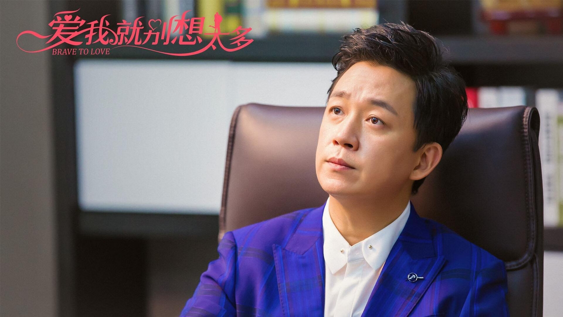 世界乒乓锦标赛：精彩对决引爆赛场，世界乒乓球锦标赛2021年