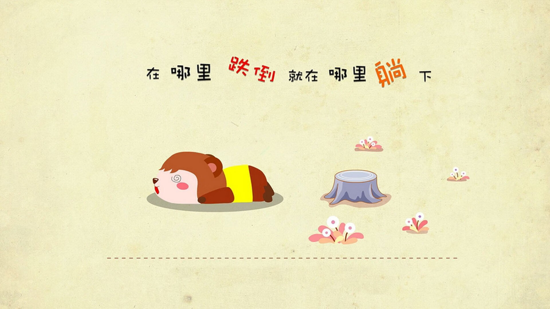 攀岩运动项目受青少年喜爱,攀岩运动项目受青少年喜爱吗