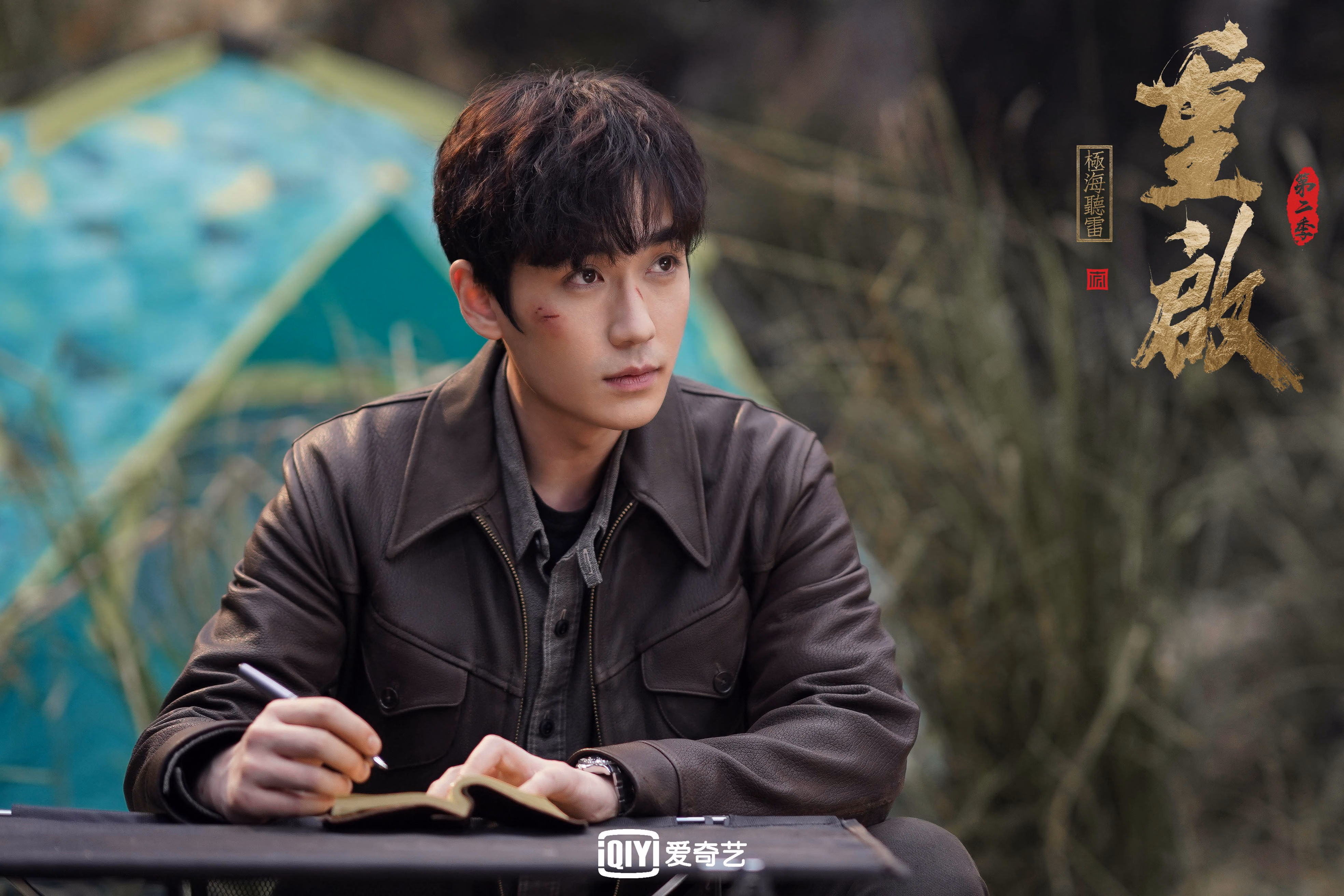 维尔·冯·威克:作为进攻核心,强攻敌方防线带来全场焦点,冯·魏克斯