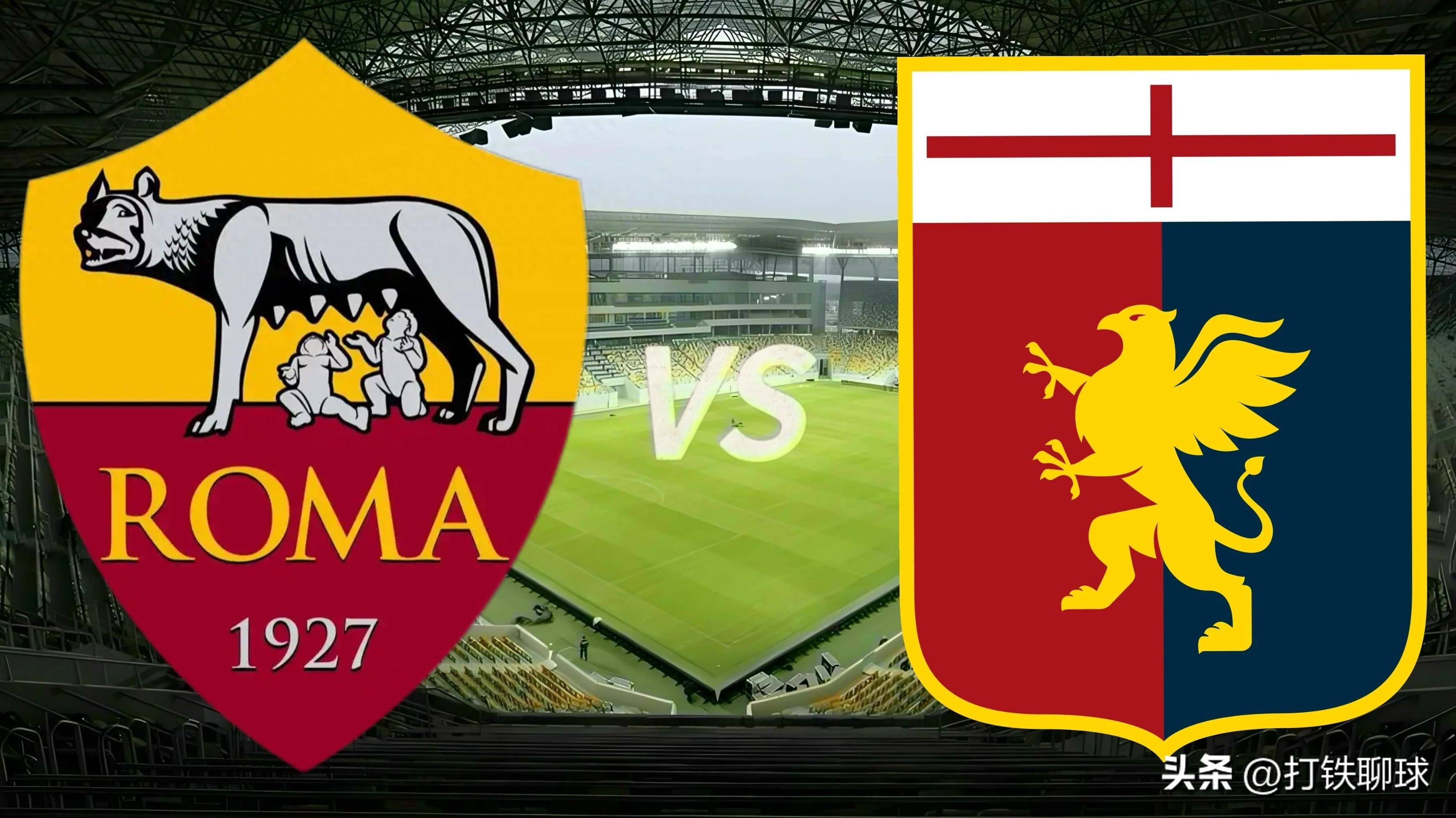 "意甲的战术变革：从防守至攻势的演变"的简单介绍