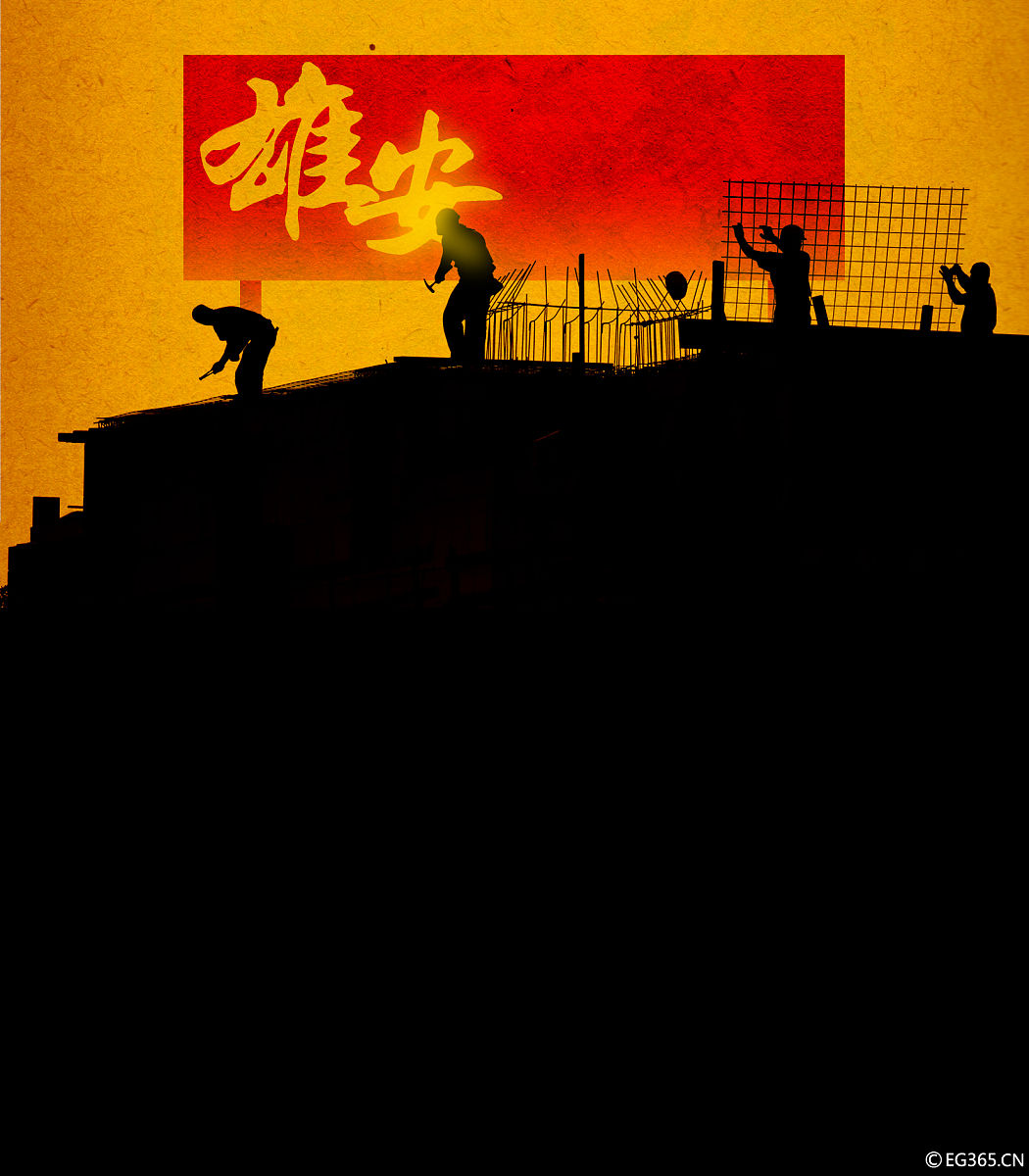 关于"重温国足的辉煌历程：奋勇拼搏的精神"的信息