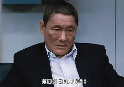 关于"德甲小球会的崛起：成功的故事与挑战"的信息