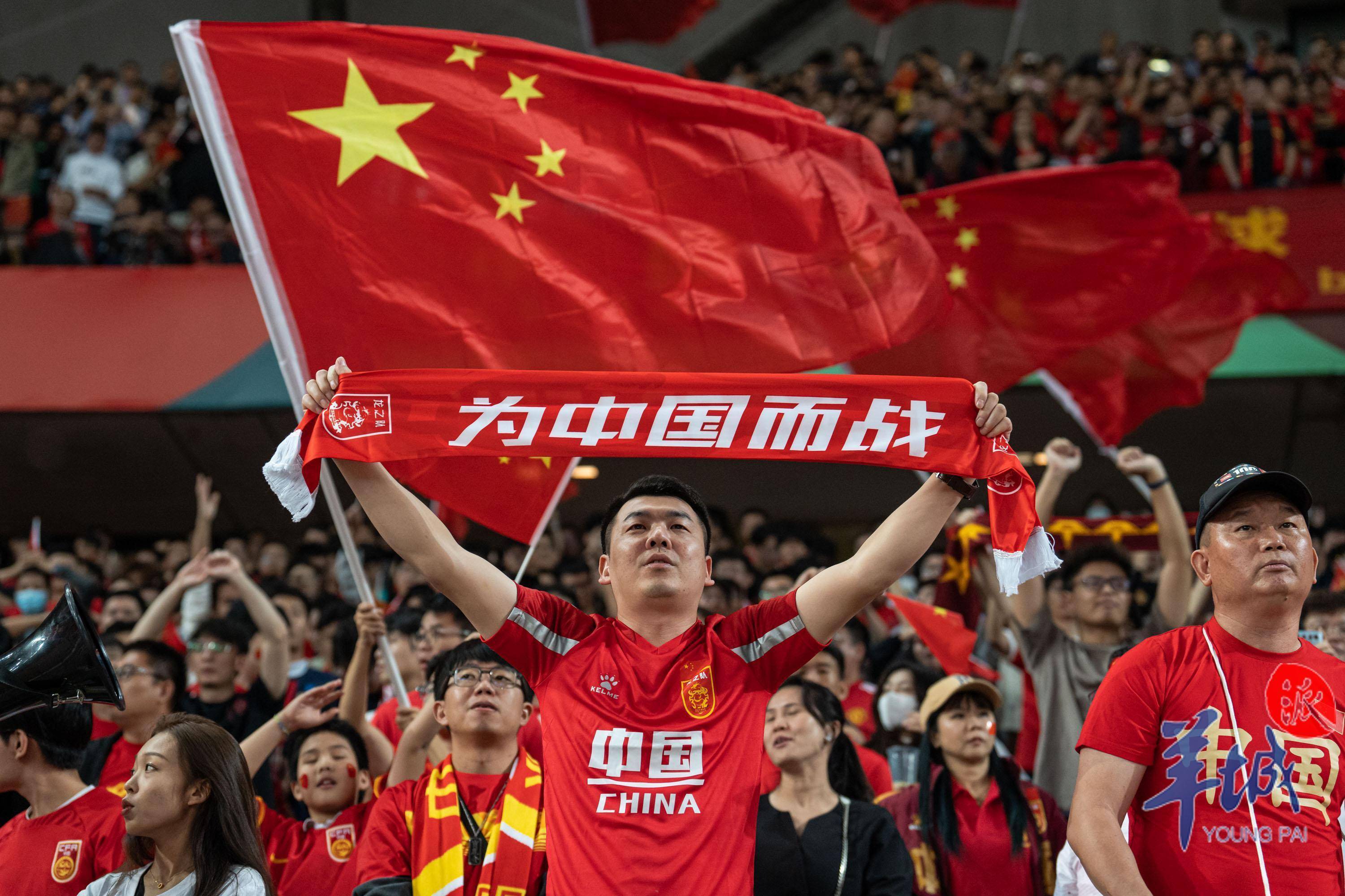 "分析国足在世界杯预选赛中的表现"