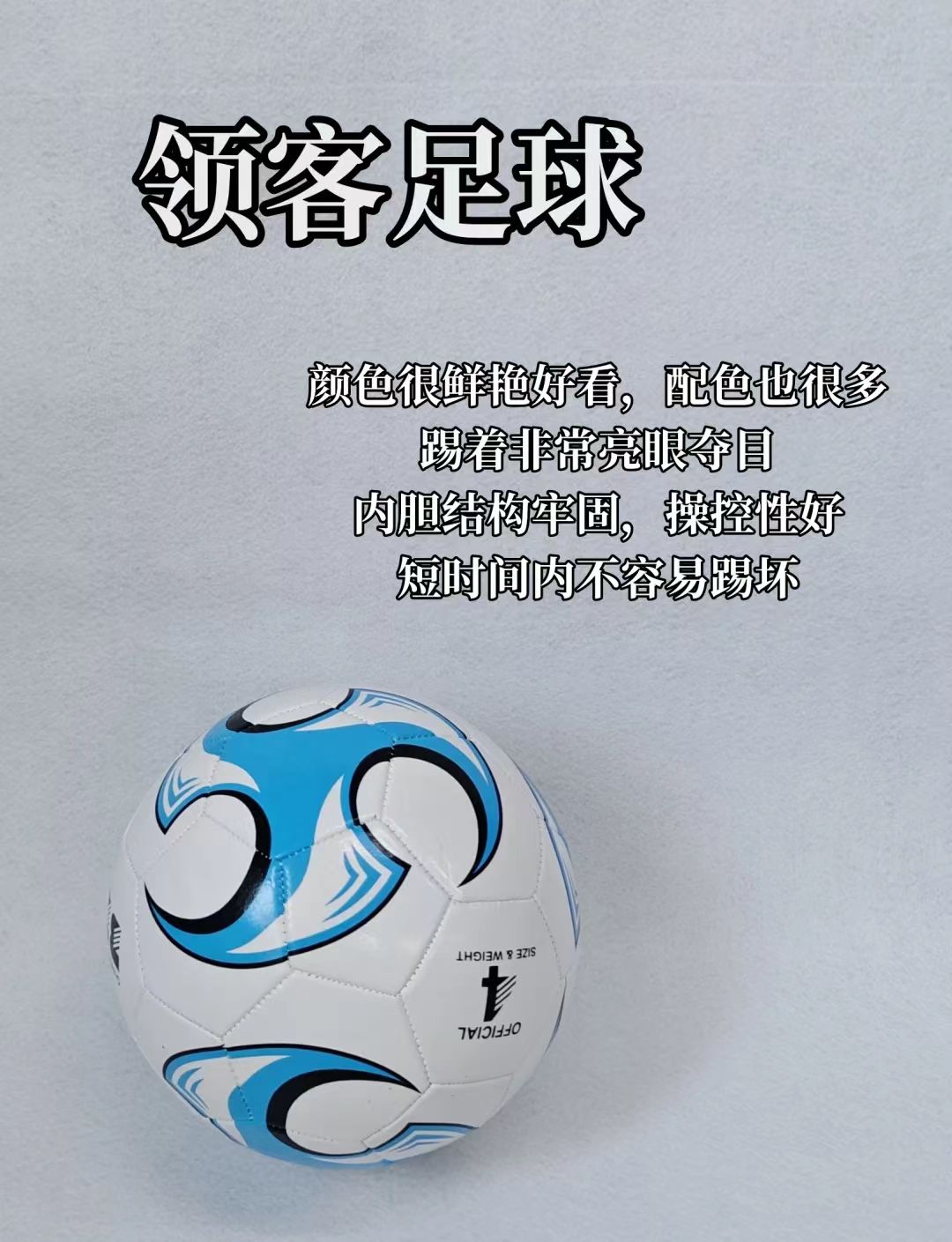 leyu乐鱼体育综合-"各大联赛的竞争：新挑战下的机遇"的简单介绍