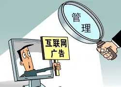 Leyu Sport下载-"德甲的商业运营：提高品牌知名度的策略"的简单介绍